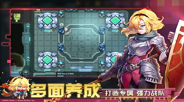 坎特伯雷公主与骑士唤醒冠军之剑的奇幻冒险