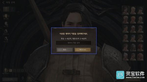 夜鸦