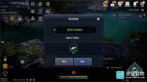 黑色沙漠台服