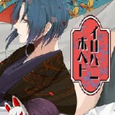 花开溢香唤春来