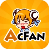 acfan免费版