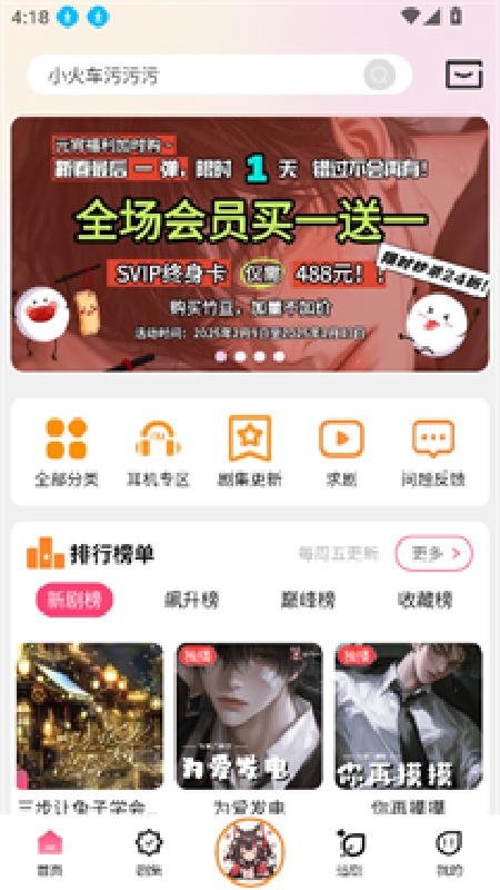 乐可
