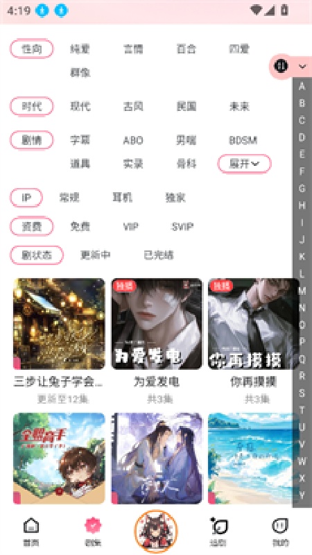 乐可