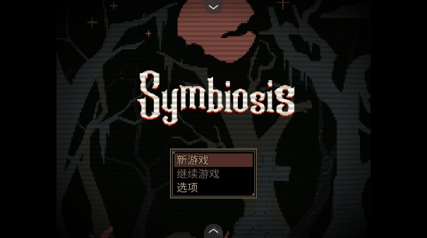 symbiosis