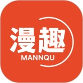 漫趣完整版