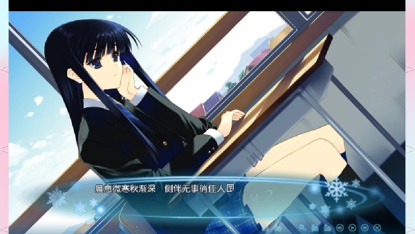 白色相簿2汉化手机版