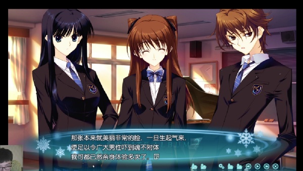 白色相簿2汉化手机版