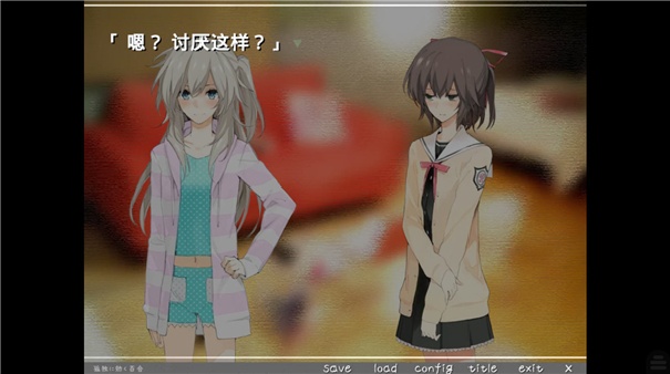 孤独少女的百合物语