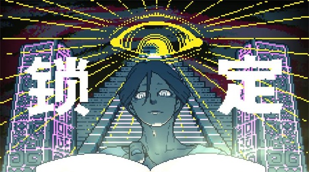 都市传说解体中心安卓版