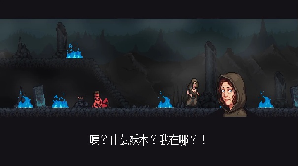 遭遇失落的卡牌手机版