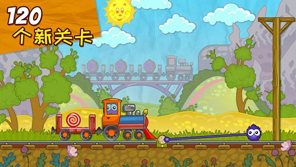 抓住糖果重制版