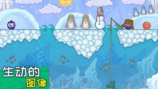 抓住糖果重制版