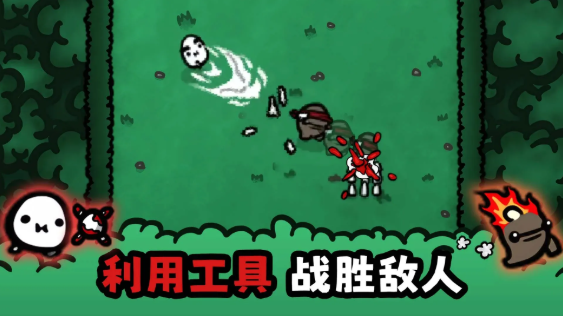 迷失土豆