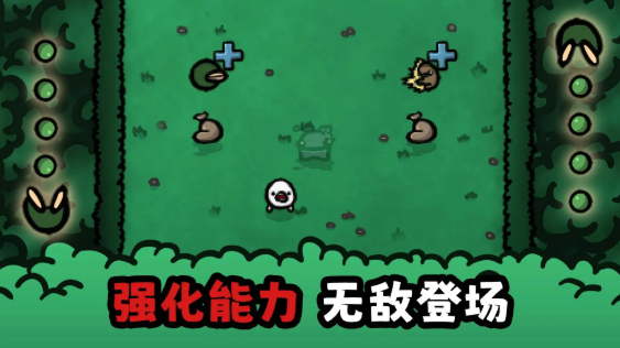 迷失土豆