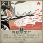 卡兹大进化手机版