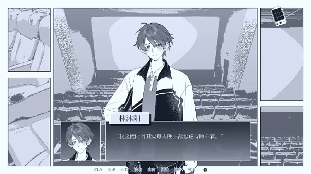 纤维