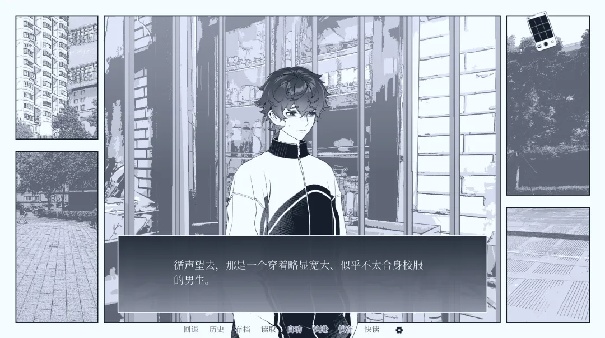 纤维