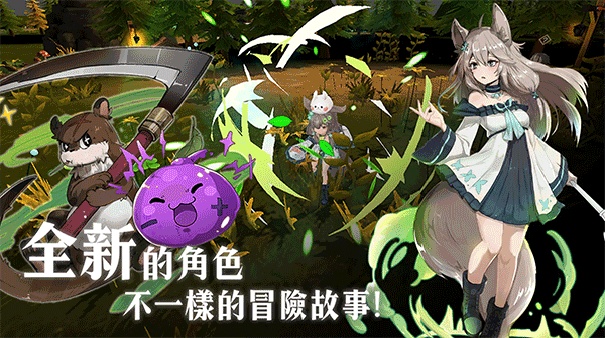 工匠物语3截图2
