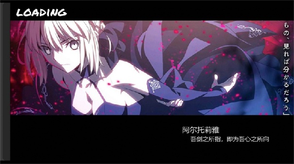 BVN全明星乱斗手机版