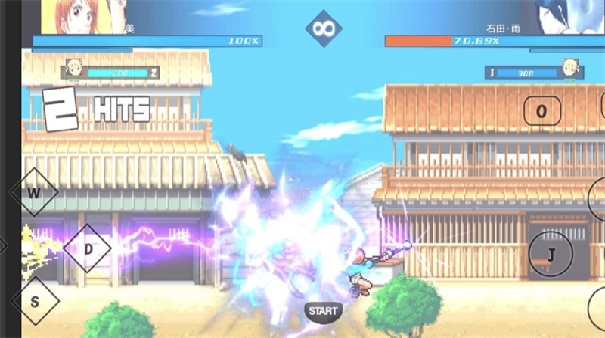 BVN全明星乱斗手机版