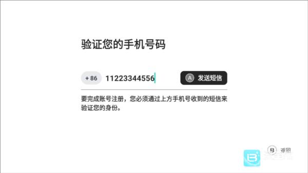 gamehub