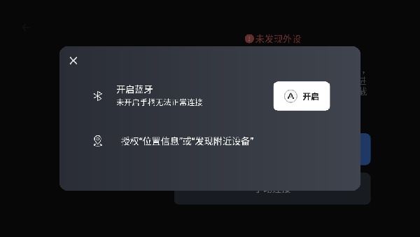 gamehub截图1