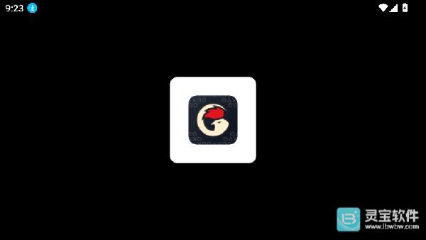 gamehub