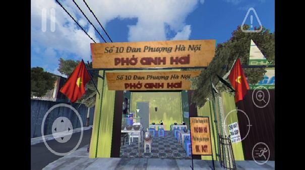 越南河粉店