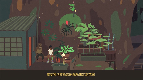 异变小镇