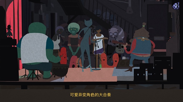 异变小镇