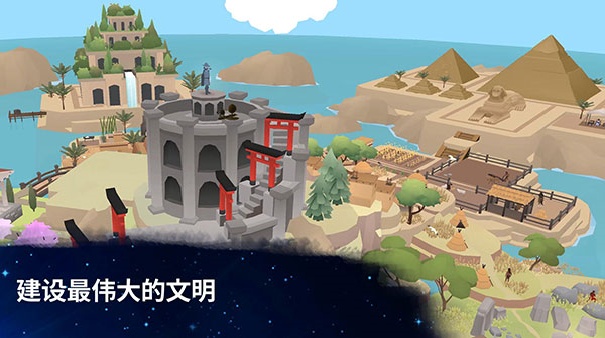 从细胞到奇点国际版