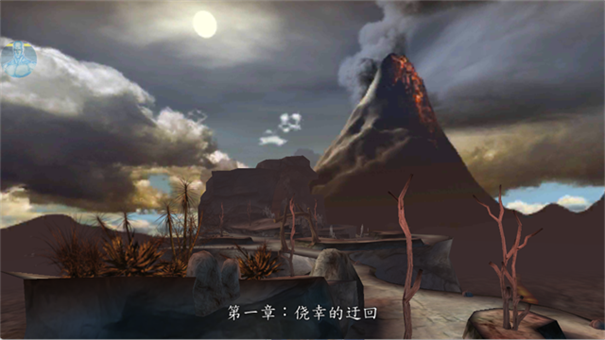 战争使者