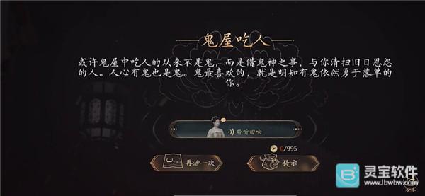 盛世天下女帝篇