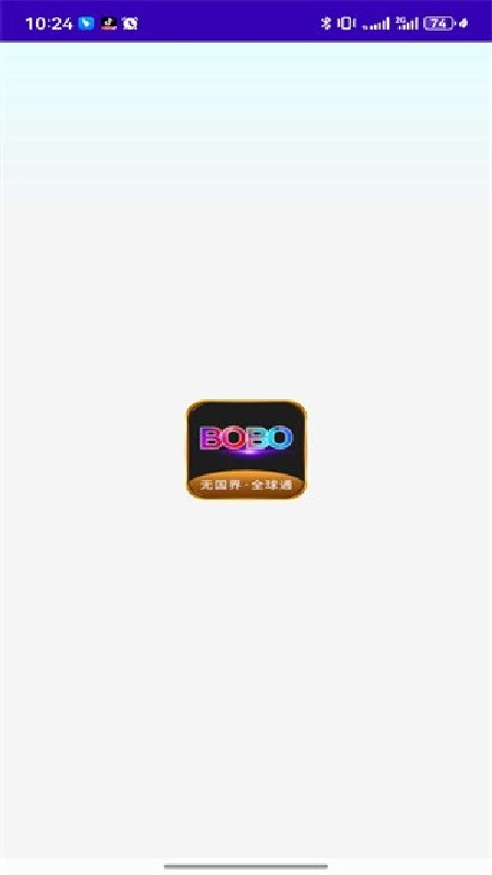 bobo