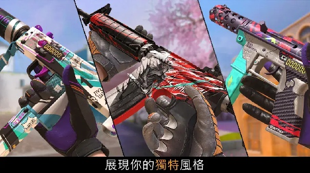 对峙2官方版