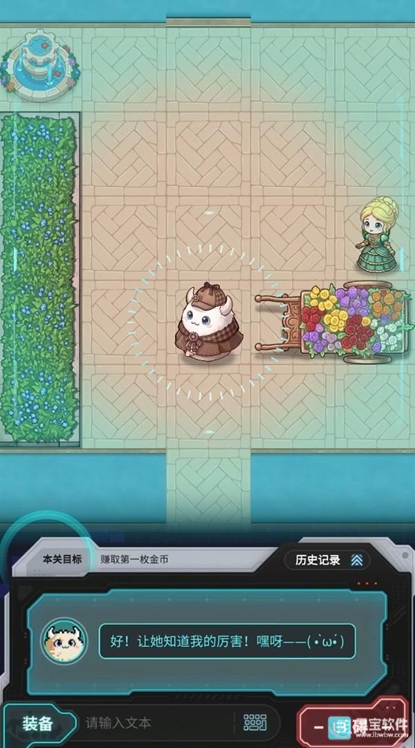 BuuPo