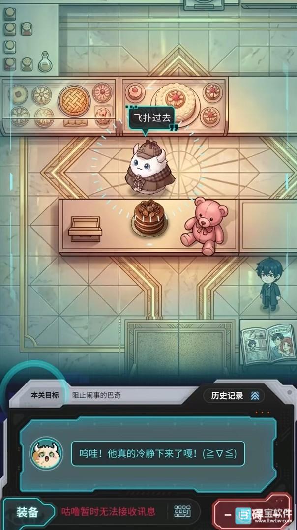 BuuPo