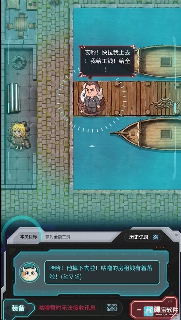 BuuPo