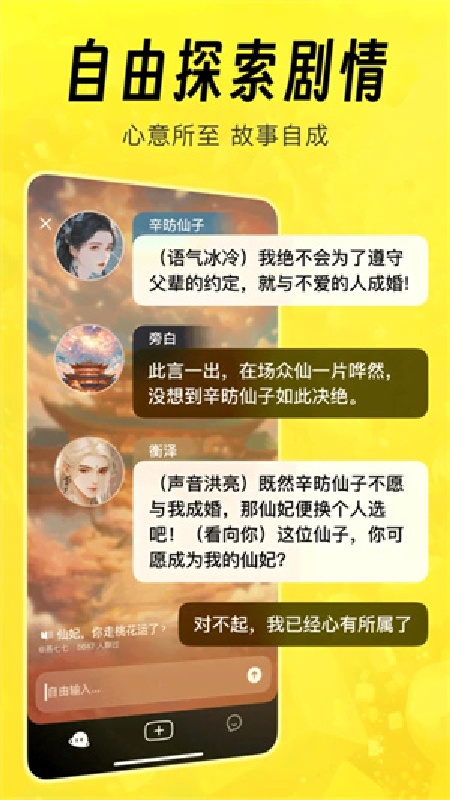 猫箱旧版