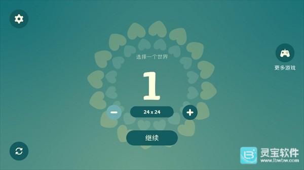 荒野梅多菲尔手机版
