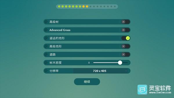荒野梅多菲尔手机版