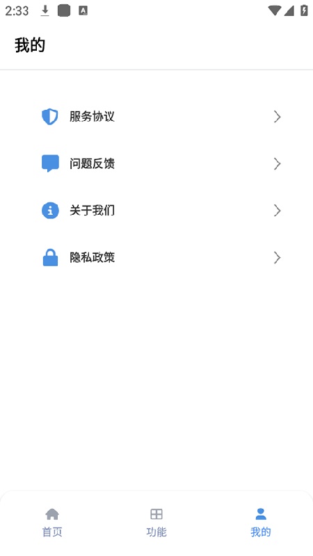 tuozi中文版