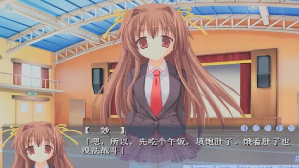 管乐恋曲汉化版
