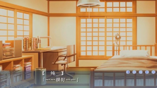 管乐恋曲汉化版