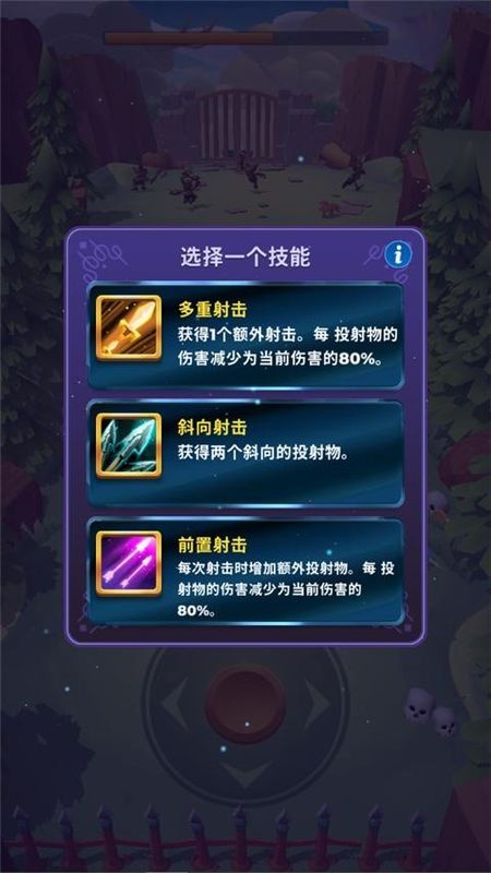 流氓之地手机版
