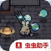 赛菲莉娅