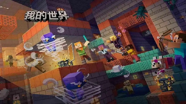 我的世界八大类型指令代码合集