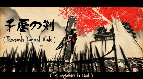 千层剑汉化版