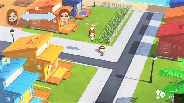 Tomodachi Life