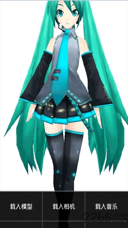 mikumikudance手机版